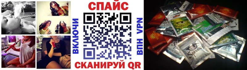 купить  цена  Советская Гавань  Бутират Butirat 