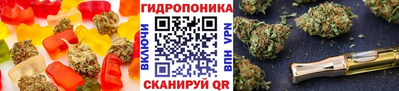 blacksprut сайт  Советская Гавань  Canna-Cookies конопля 