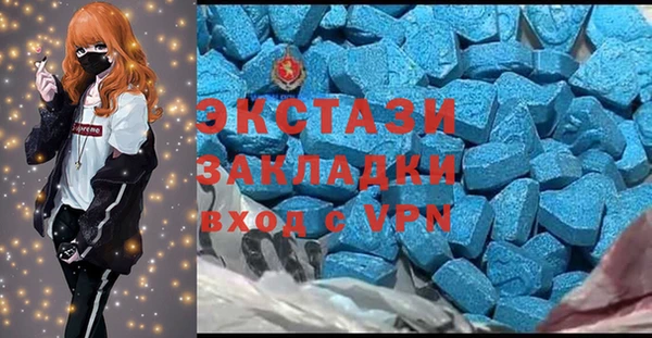 каннабис Мегион