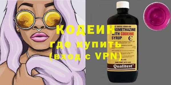 герыч Медвежьегорск