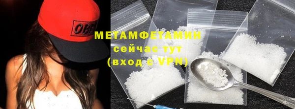 a pvp Ахтубинск