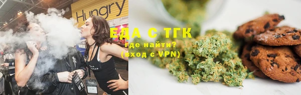 герыч Медвежьегорск