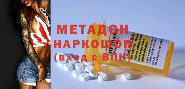 каннабис Мегион
