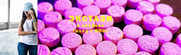 героин Михайловск