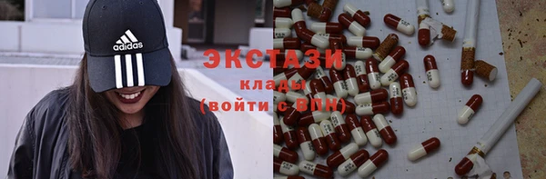 каннабис Мегион