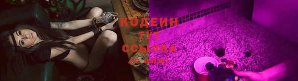 герыч Медвежьегорск