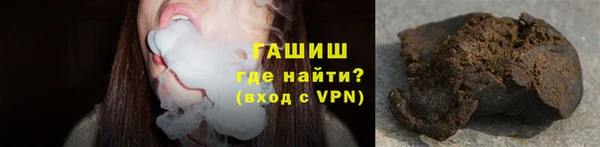 каннабис Мегион