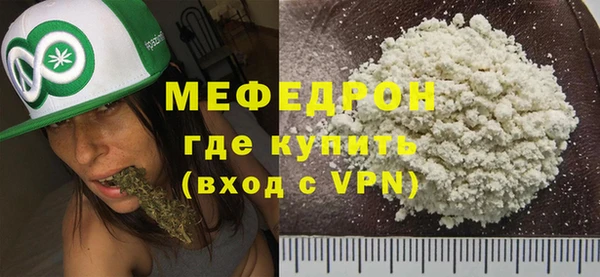 каннабис Аша