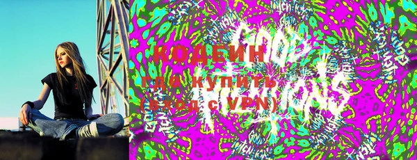 MDMA Михайловка