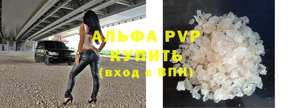 герыч Медвежьегорск