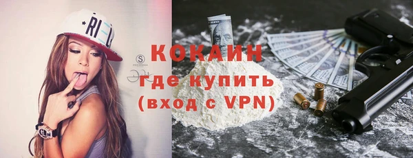 каннабис Мегион