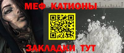 амфетамин Конаково