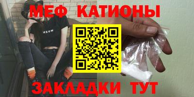 амфетамин Конаково