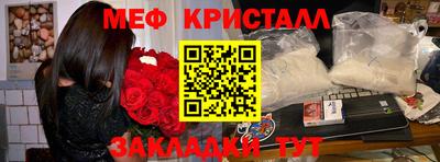 дмт Коммунар