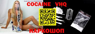 амфетамин Конаково