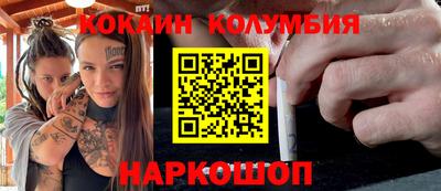 дмт Коммунар