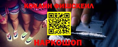 гашиш Аргун