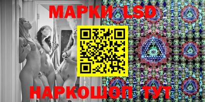 амфетамин Конаково