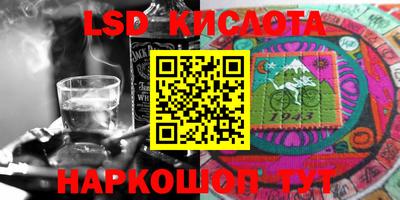 амфетамин Конаково