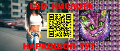 ПСИЛОЦИБИНОВЫЕ ГРИБЫ Апрелевка