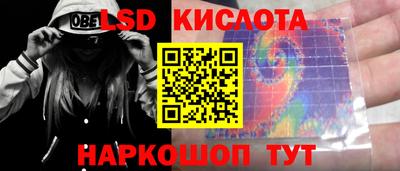 гашиш Аргун