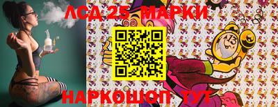 ПСИЛОЦИБИНОВЫЕ ГРИБЫ Апрелевка