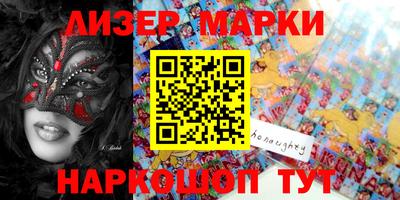 ПСИЛОЦИБИНОВЫЕ ГРИБЫ Апрелевка