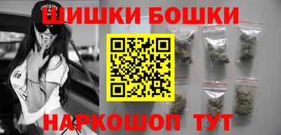амфетамин Конаково