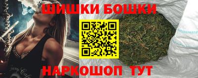 ПСИЛОЦИБИНОВЫЕ ГРИБЫ Апрелевка