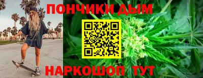 дмт Коммунар