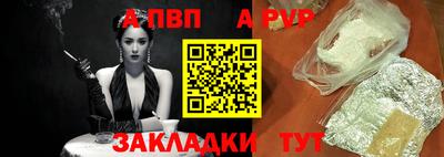 дмт Коммунар