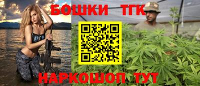 ПСИЛОЦИБИНОВЫЕ ГРИБЫ Апрелевка