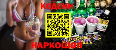 дмт Коммунар