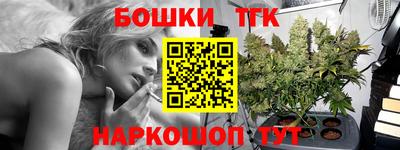 амфетамин Конаково