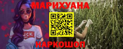 ПСИЛОЦИБИНОВЫЕ ГРИБЫ Апрелевка