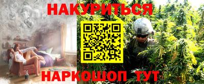 ПСИЛОЦИБИНОВЫЕ ГРИБЫ Апрелевка