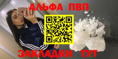 дмт Коммунар
