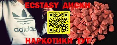 амфетамин Конаково