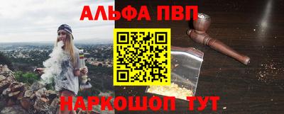 гашиш Аргун