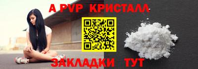 дмт Коммунар