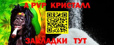 дмт Коммунар