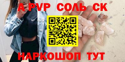 дмт Коммунар