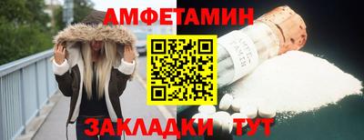 ПСИЛОЦИБИНОВЫЕ ГРИБЫ Апрелевка