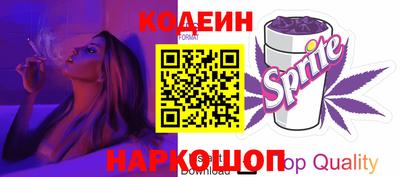 дмт Коммунар