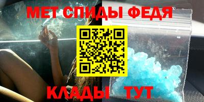 шишки Комсомольск-на-Амуре