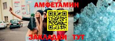 ПСИЛОЦИБИНОВЫЕ ГРИБЫ Апрелевка