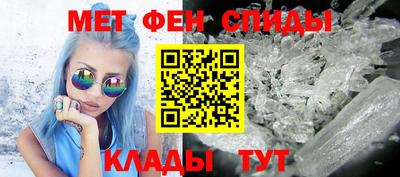 дмт Коммунар