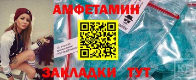 гашиш Аргун