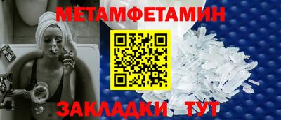 гашиш Аргун