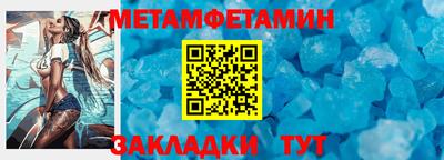 дмт Коммунар